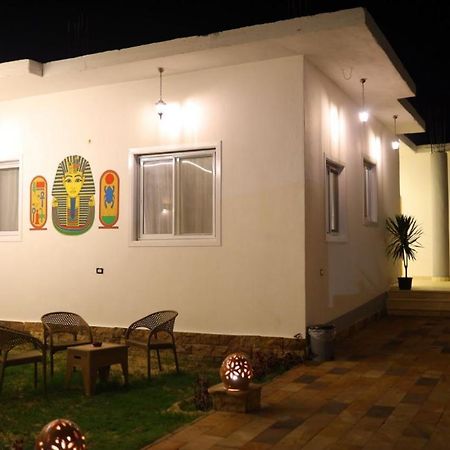 Diamond Guest House 樂蜀 外观 照片